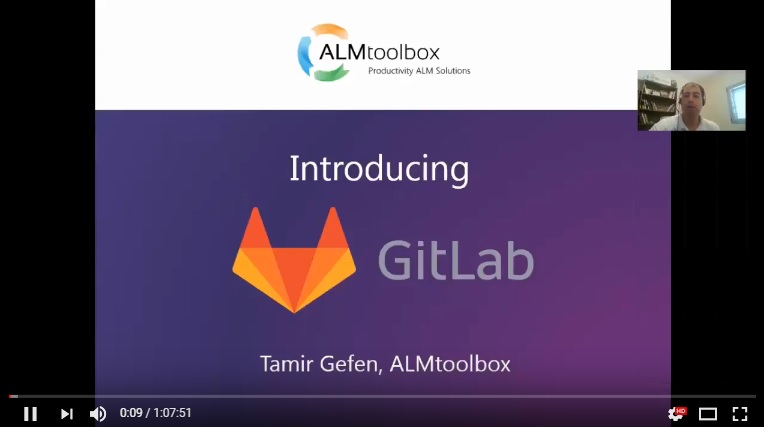 gitlab webinar גיטלאב הדרכה היכרות עברית