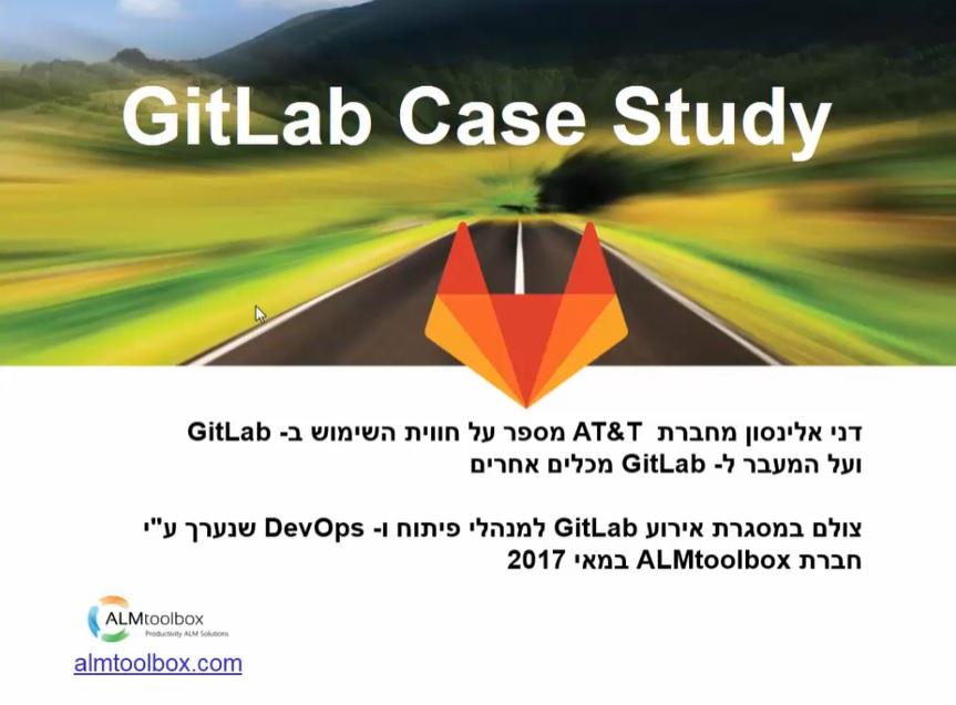 gitlab case study at&t