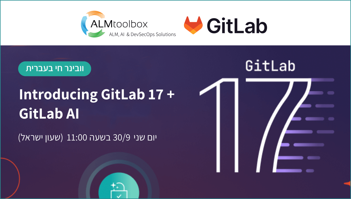 gitlab 17 webinar